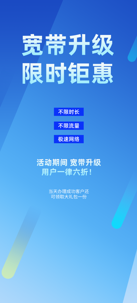 测试